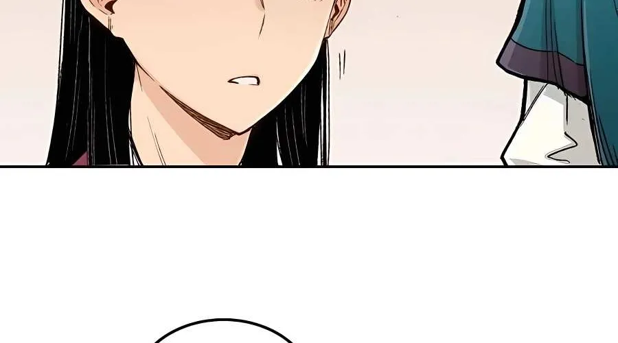 Reborn As The Heavenly Demon Chapter 4 page 33 - 