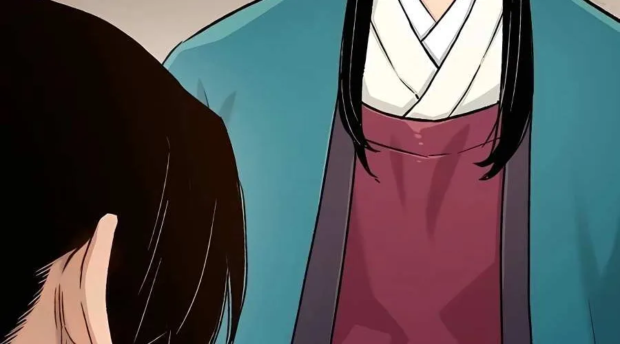 Reborn As The Heavenly Demon Chapter 4 page 37 - 