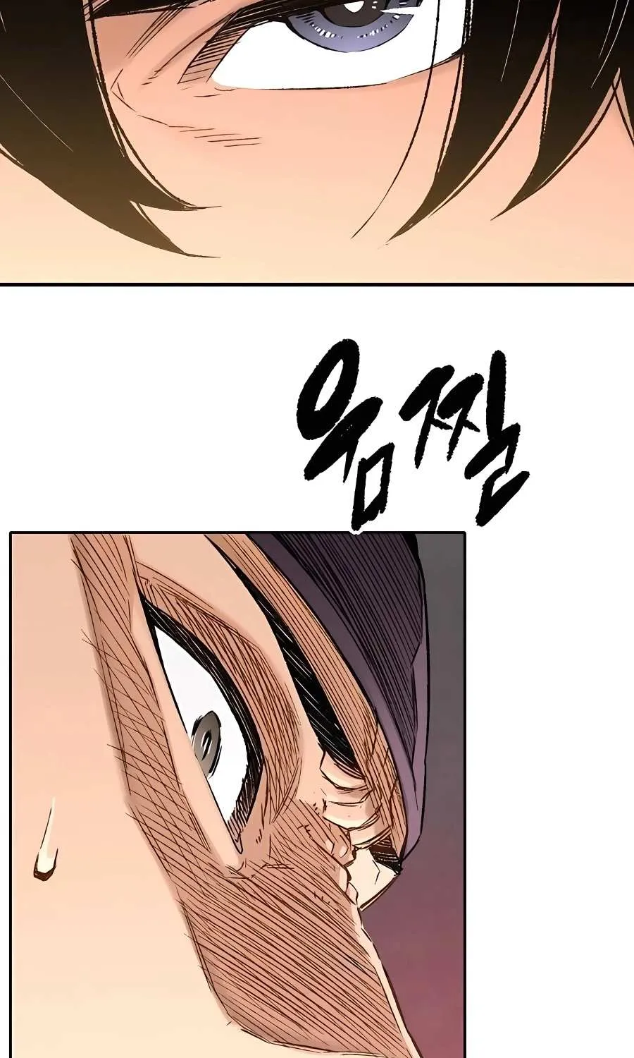Reborn As The Heavenly Demon Chapter 4 page 46 - 
