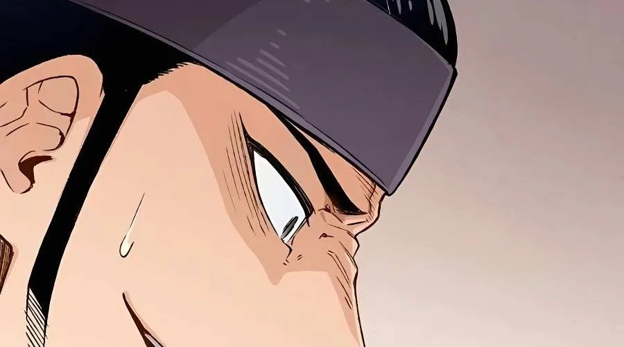 Reborn As The Heavenly Demon Chapter 4 page 51 - 