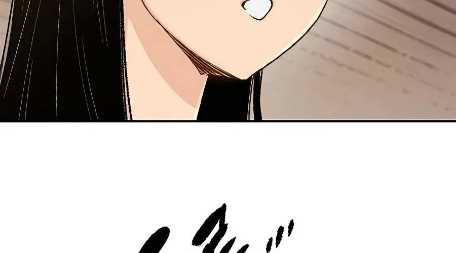 Reborn As The Heavenly Demon Chapter 4 page 57 - 