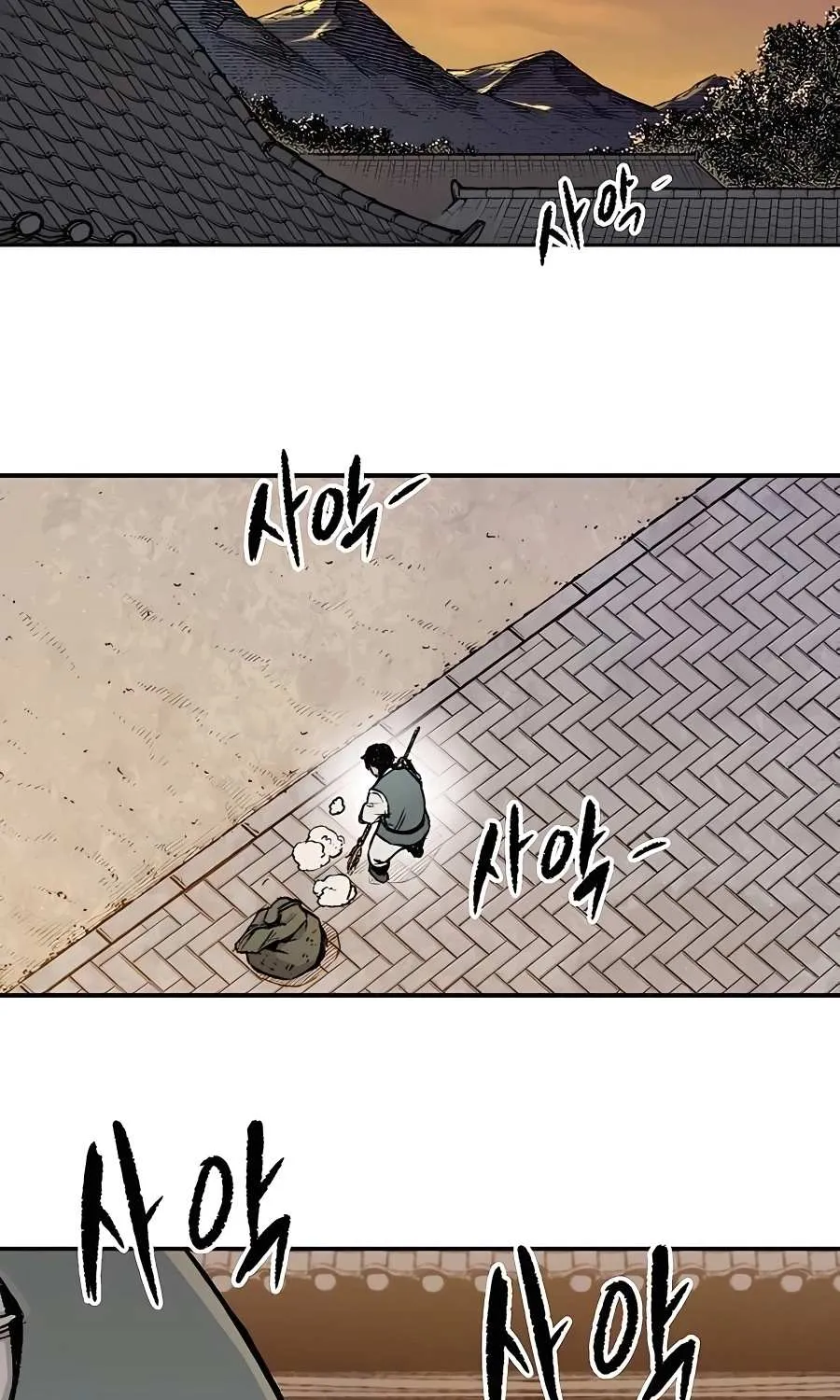 Reborn As The Heavenly Demon Chapter 4 page 68 - 