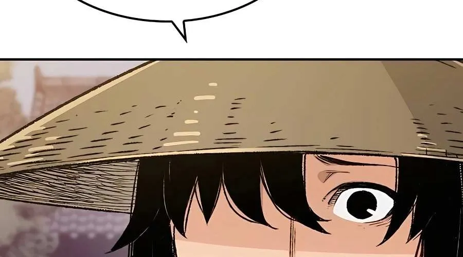 Reborn As The Heavenly Demon Chapter 4 page 79 - 