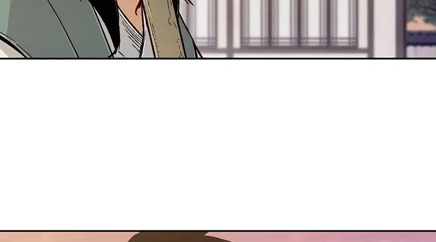 Reborn As The Heavenly Demon Chapter 4 page 93 - 