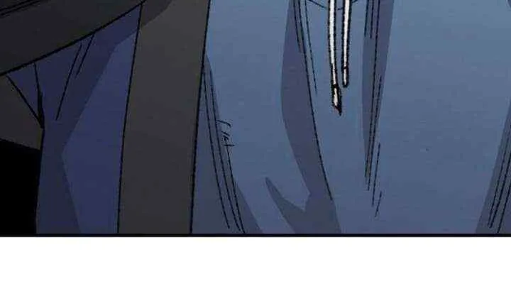 Reborn As The Heavenly Demon Chapter 42 page 7 - 