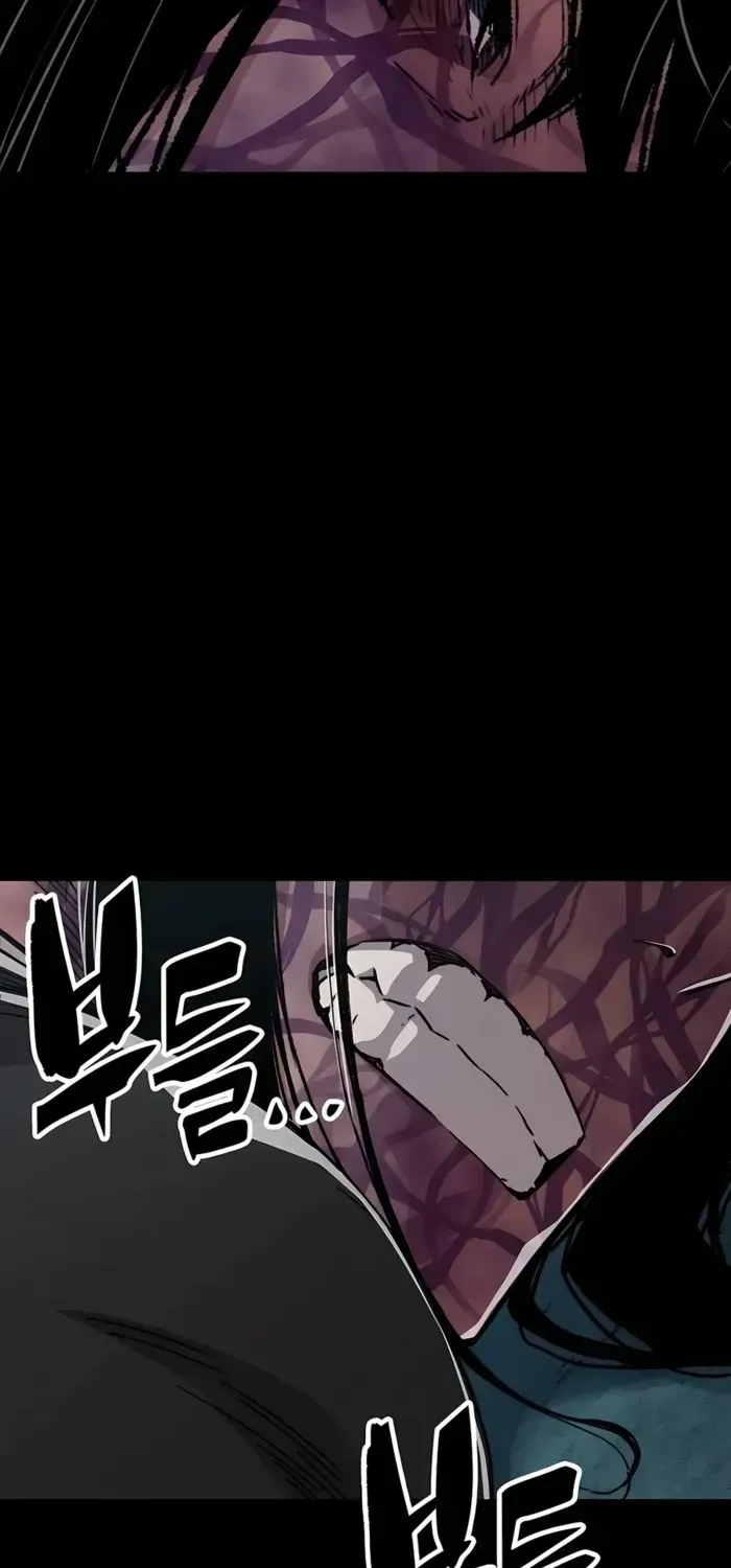 Reborn As The Heavenly Demon Chapter 43 page 33 - 