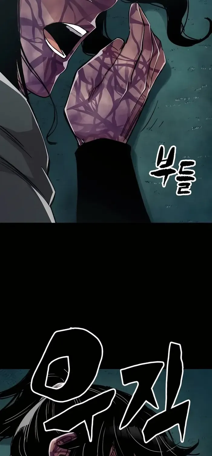 Reborn As The Heavenly Demon Chapter 43 page 35 - 