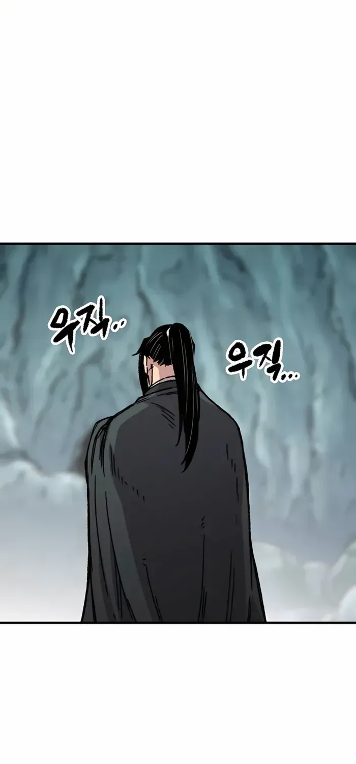Reborn As The Heavenly Demon Chapter 43 page 55 - 