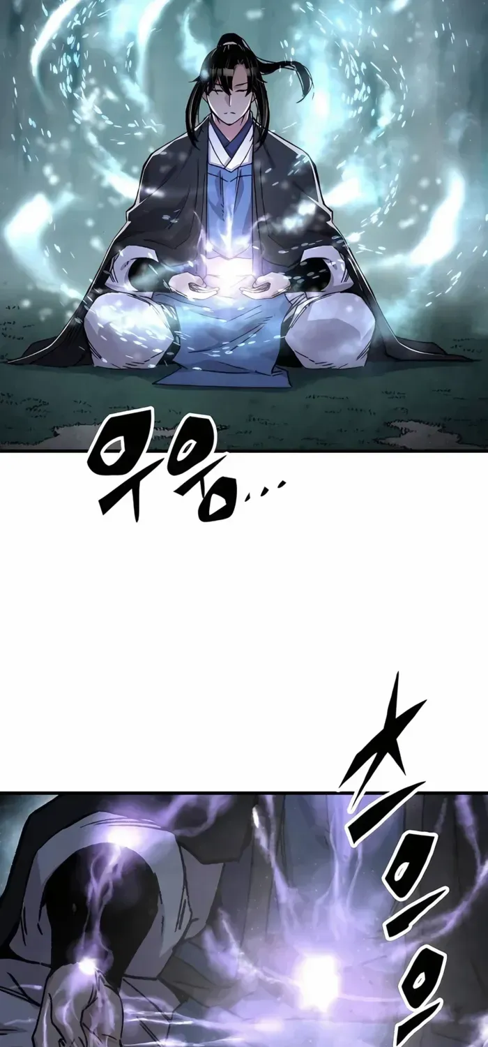 Reborn As The Heavenly Demon Chapter 43 page 62 - 
