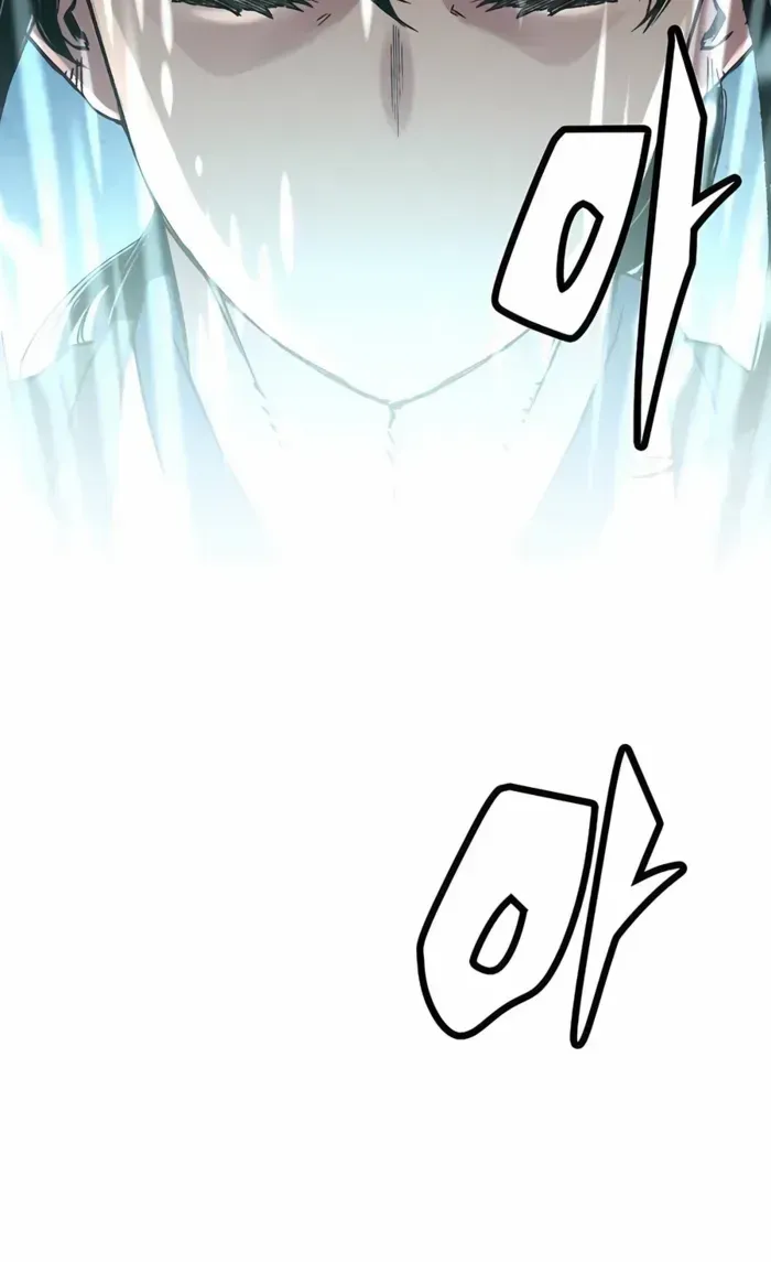 Reborn As The Heavenly Demon Chapter 43 page 64 - 