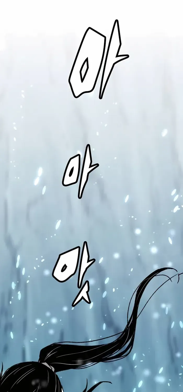 Reborn As The Heavenly Demon Chapter 43 page 65 - 