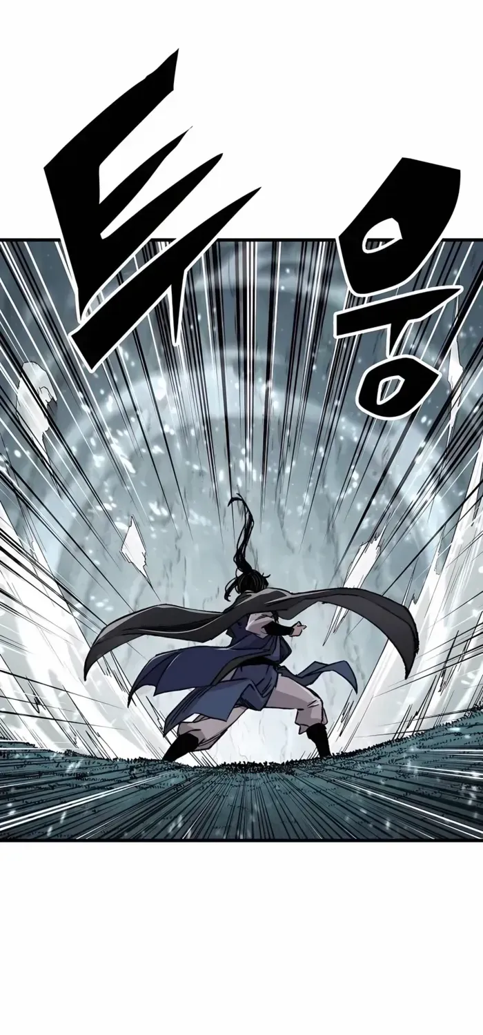 Reborn As The Heavenly Demon Chapter 43 page 75 - 