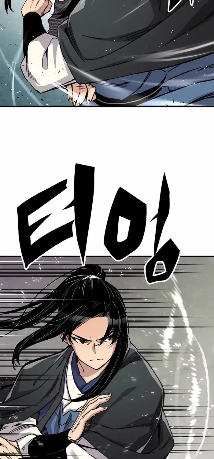 Reborn As The Heavenly Demon Chapter 43 page 77 - 