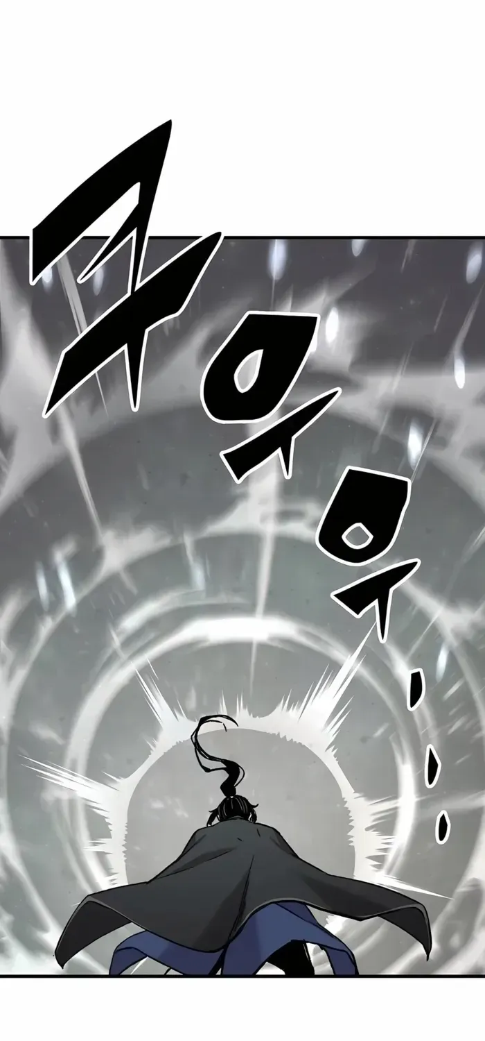 Reborn As The Heavenly Demon Chapter 43 page 87 - 