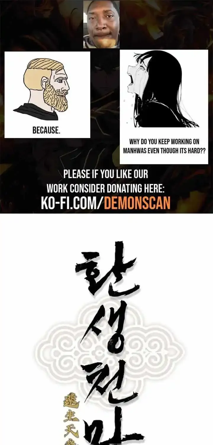 Reborn As The Heavenly Demon Chapter 44 page 2 - 
