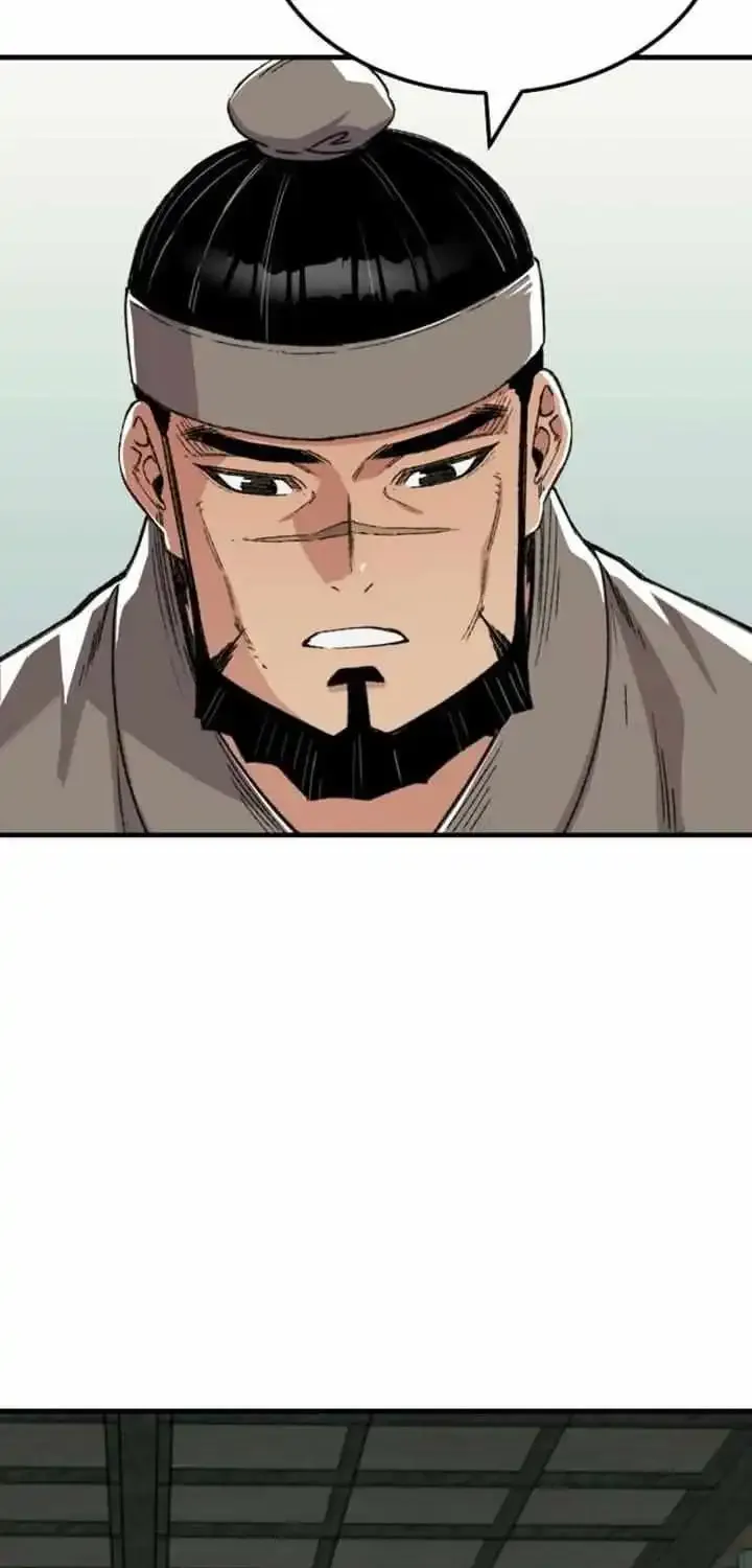 Reborn As The Heavenly Demon Chapter 44 page 21 - 