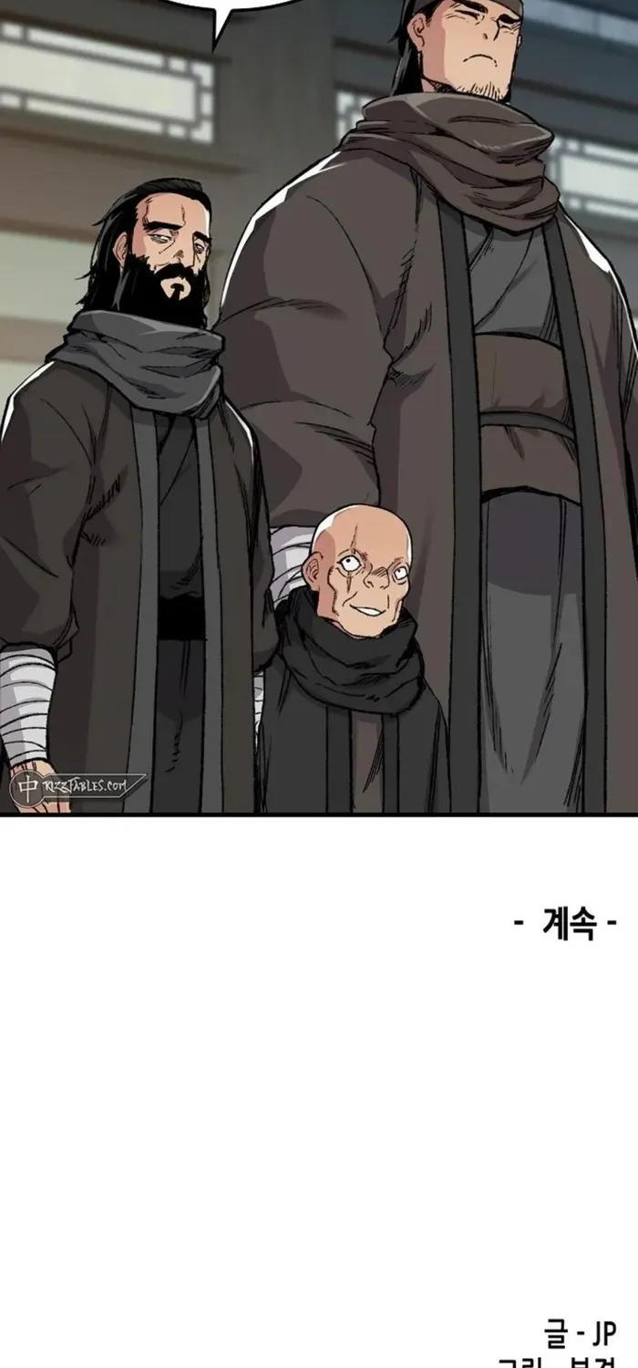 Reborn As The Heavenly Demon Chapter 46 page 110 - 