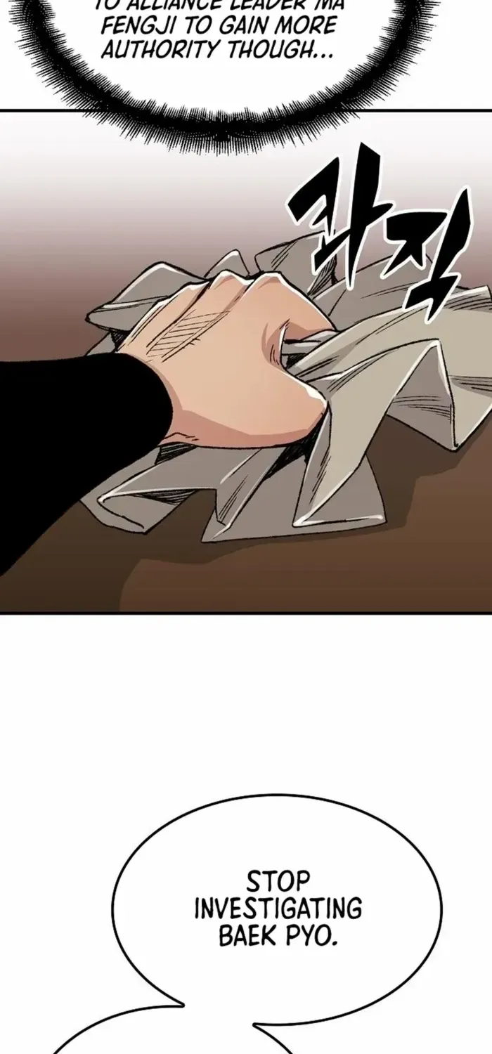 Reborn As The Heavenly Demon Chapter 46 page 73 - 