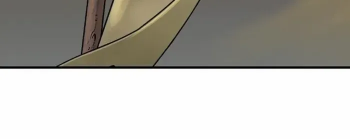 Reborn As The Heavenly Demon Chapter 46 page 77 - 