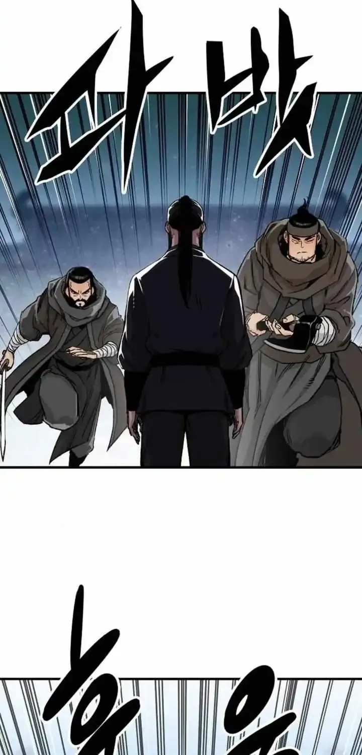 Reborn As The Heavenly Demon Chapter 47 page 82 - 