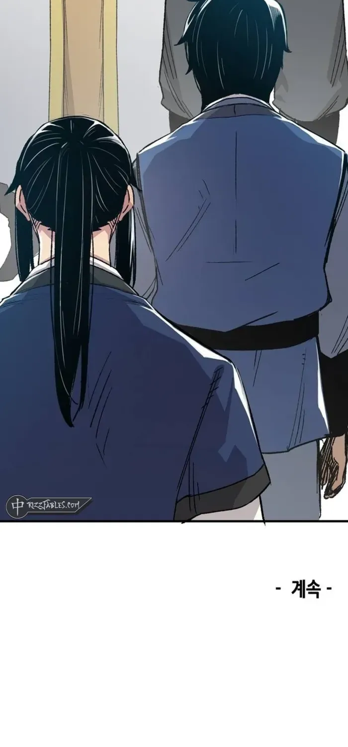 Reborn As The Heavenly Demon Chapter 49 page 106 - 