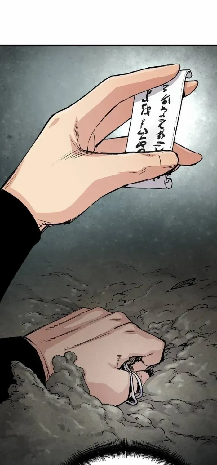 Reborn As The Heavenly Demon Chapter 49 page 18 - 