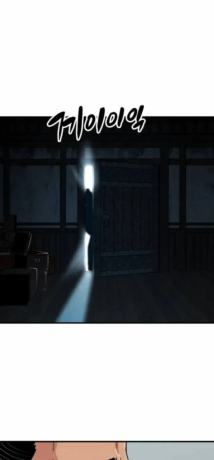 Reborn As The Heavenly Demon Chapter 49 page 26 - 