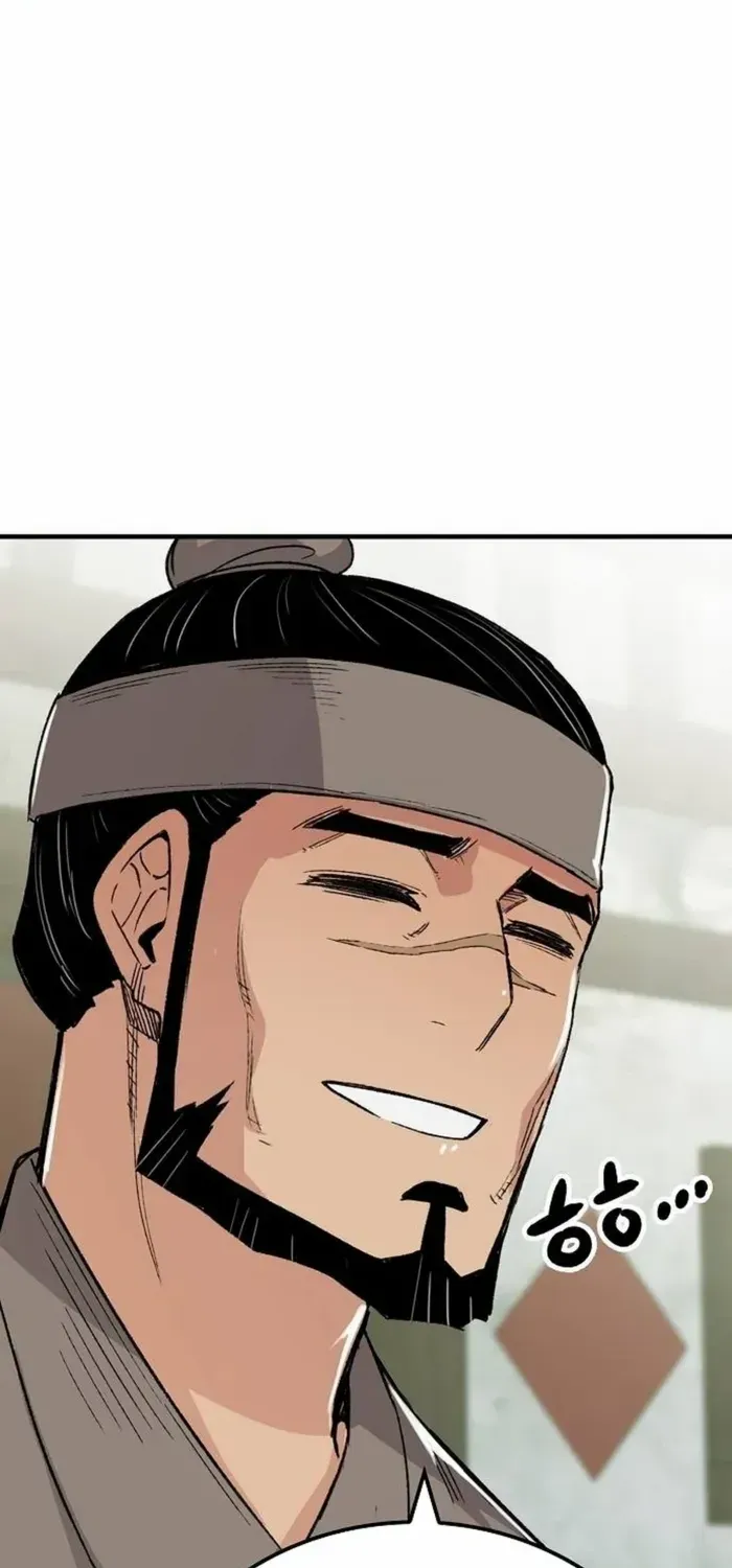 Reborn As The Heavenly Demon Chapter 49 page 98 - 