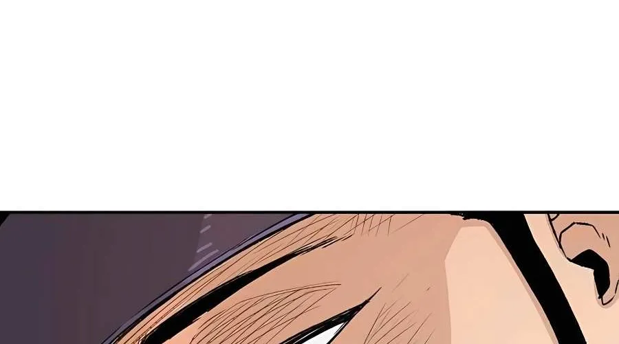 Reborn As The Heavenly Demon Chapter 5 page 101 - 