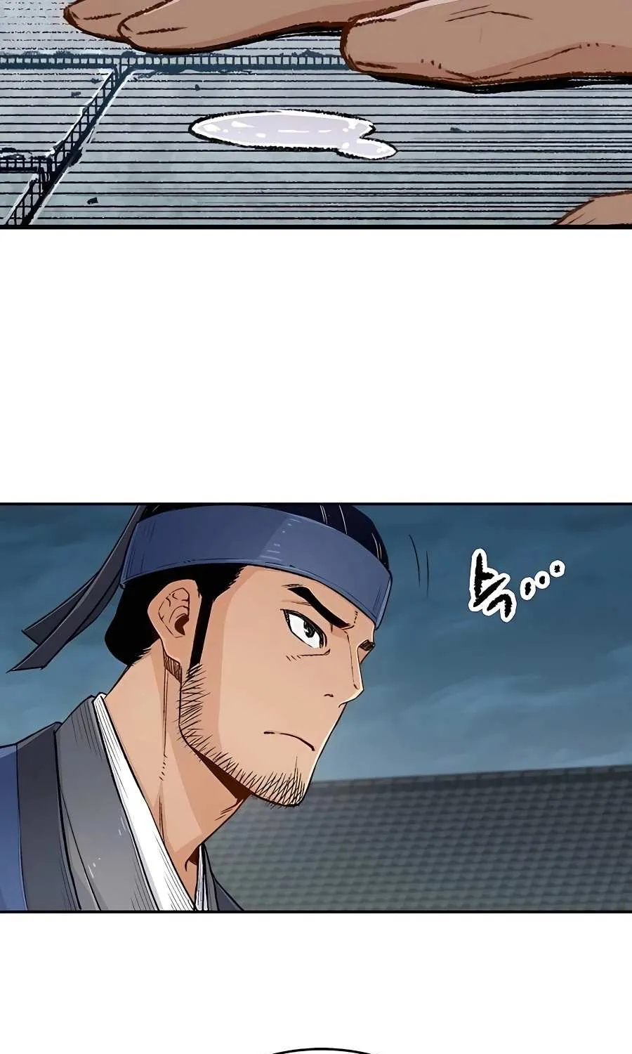 Reborn As The Heavenly Demon Chapter 5 page 104 - 