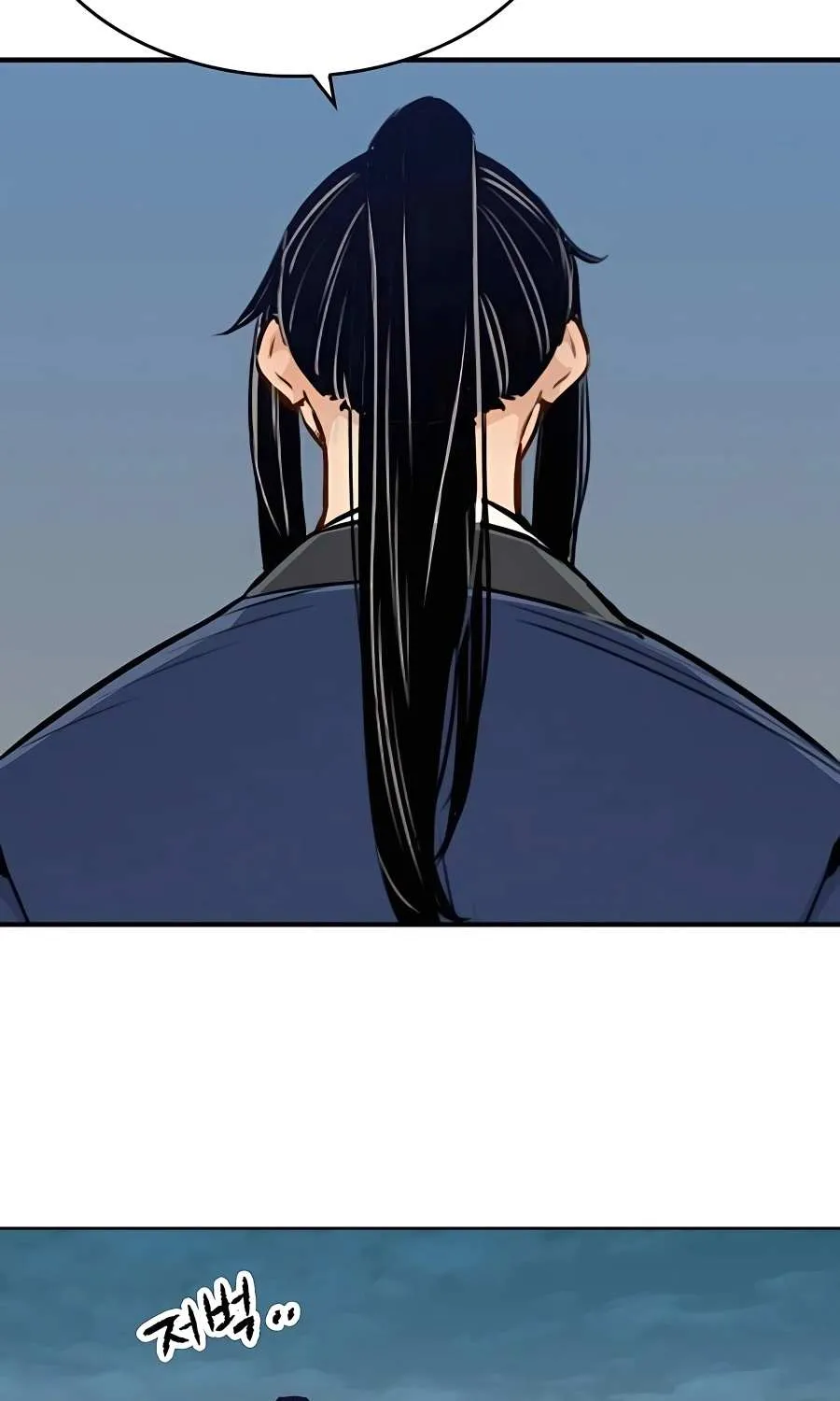Reborn As The Heavenly Demon Chapter 5 page 42 - 