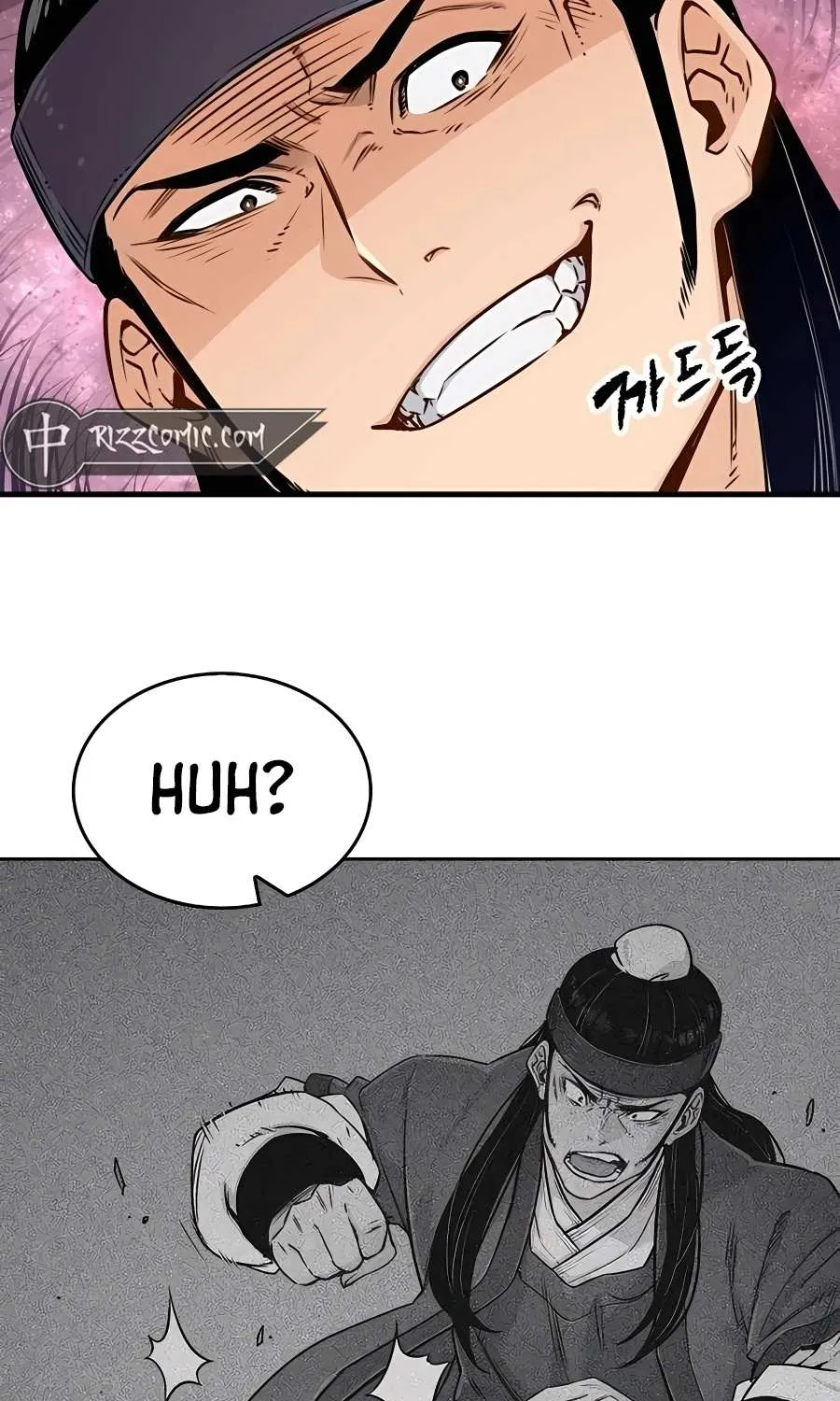 Reborn As The Heavenly Demon Chapter 5 page 58 - 