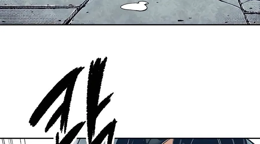 Reborn As The Heavenly Demon Chapter 5 page 73 - 
