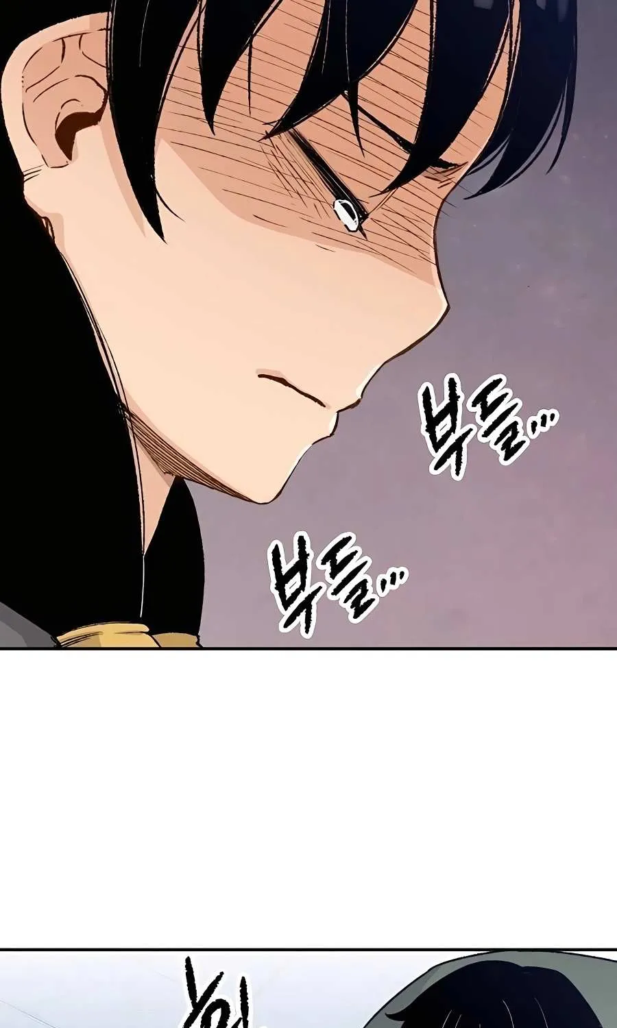 Reborn As The Heavenly Demon Chapter 5 page 86 - 