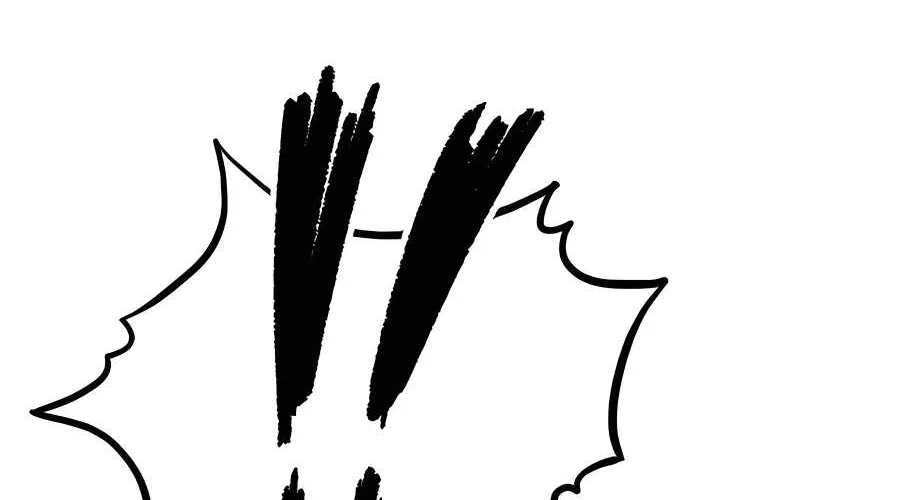 Reborn As The Heavenly Demon Chapter 5 page 93 - 