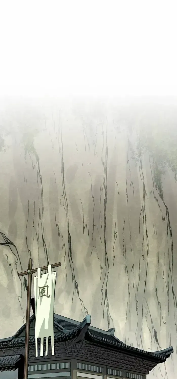 Reborn As The Heavenly Demon Chapter 50 page 109 - 