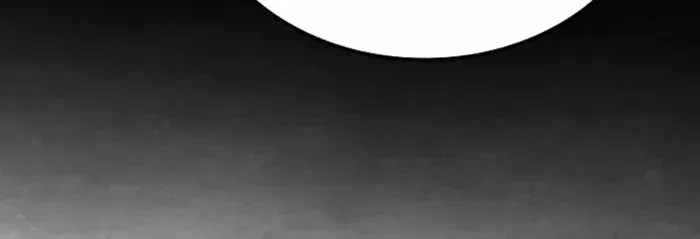 Reborn As The Heavenly Demon Chapter 50 page 16 - 