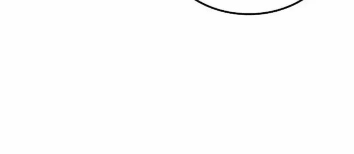Reborn As The Heavenly Demon Chapter 50 page 24 - 
