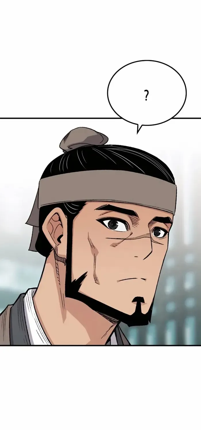 Reborn As The Heavenly Demon Chapter 51 page 2 - 