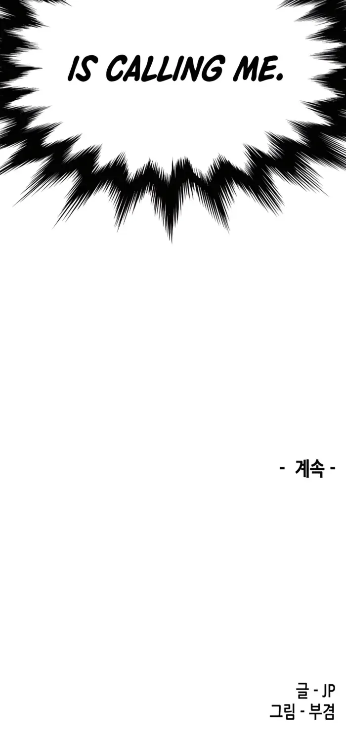 Reborn As The Heavenly Demon Chapter 51 page 101 - 