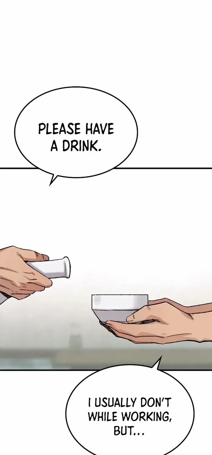 Reborn As The Heavenly Demon Chapter 51 page 13 - 