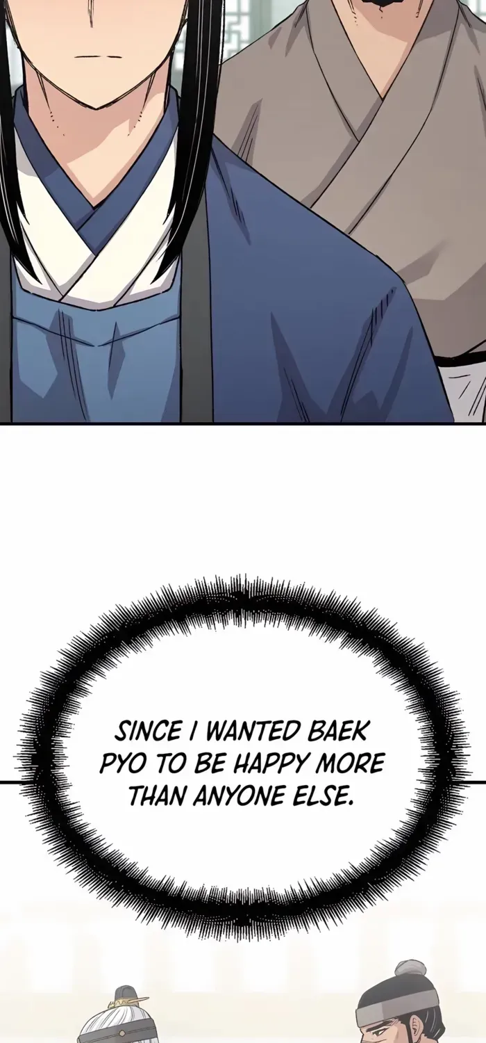 Reborn As The Heavenly Demon Chapter 51 page 74 - 