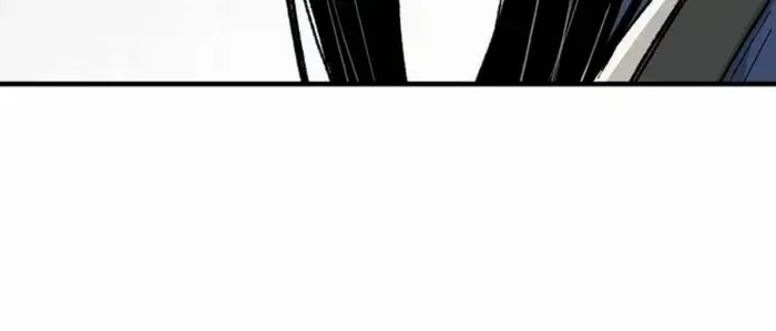 Reborn As The Heavenly Demon Chapter 52 page 16 - 