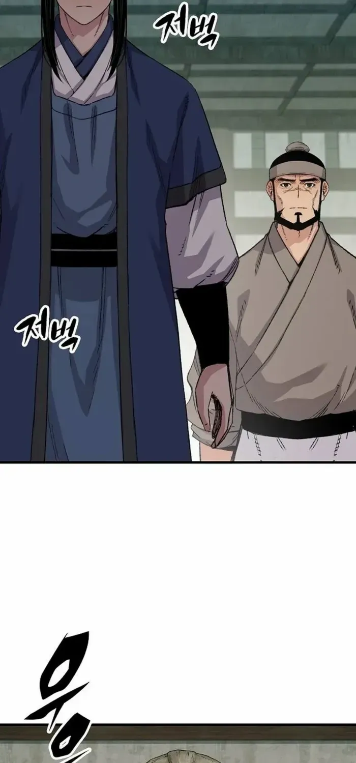 Reborn As The Heavenly Demon Chapter 52 page 19 - 