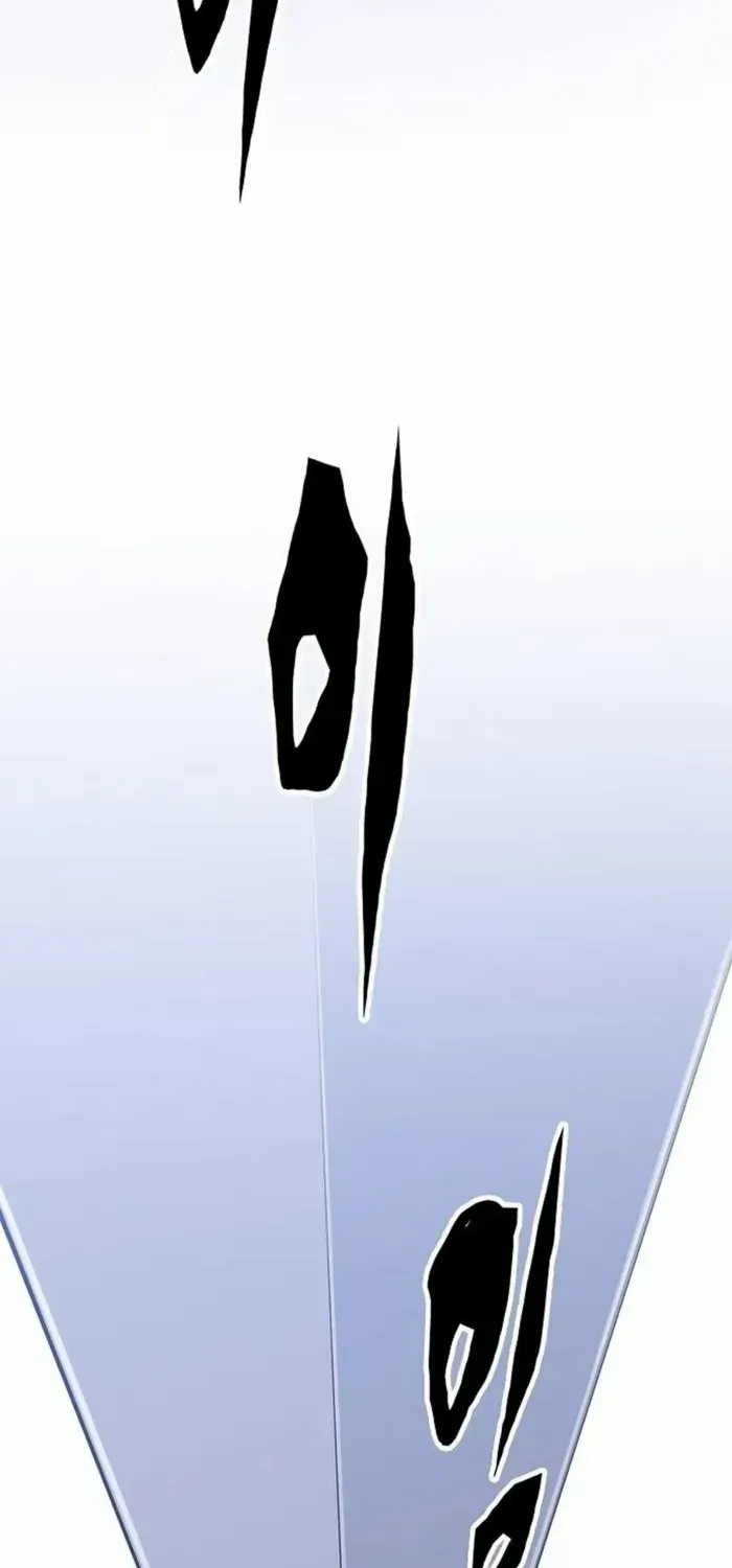 Reborn As The Heavenly Demon Chapter 52 page 28 - 