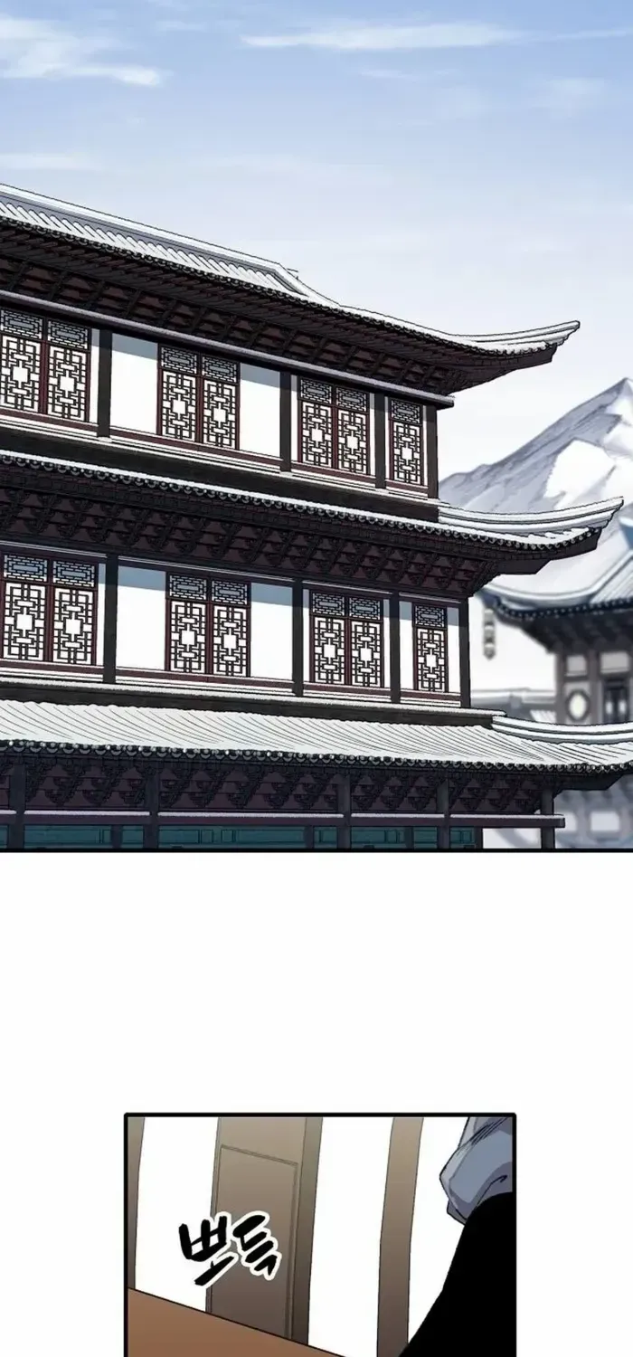 Reborn As The Heavenly Demon Chapter 52 page 46 - 