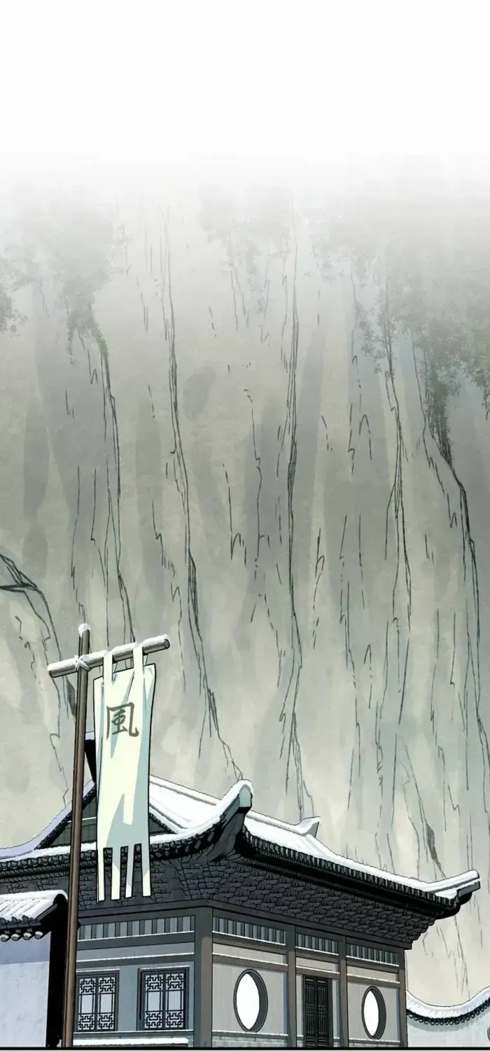 Reborn As The Heavenly Demon Chapter 52 page 67 - 