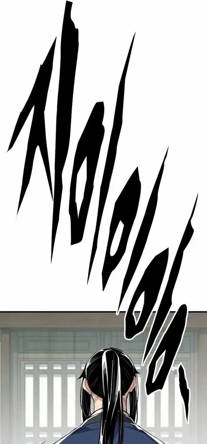 Reborn As The Heavenly Demon Chapter 52 page 9 - 