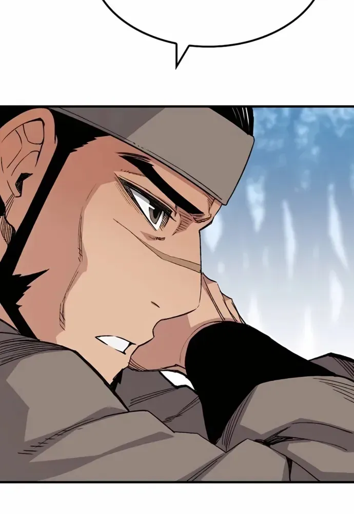Reborn As The Heavenly Demon Chapter 53 page 13 - 