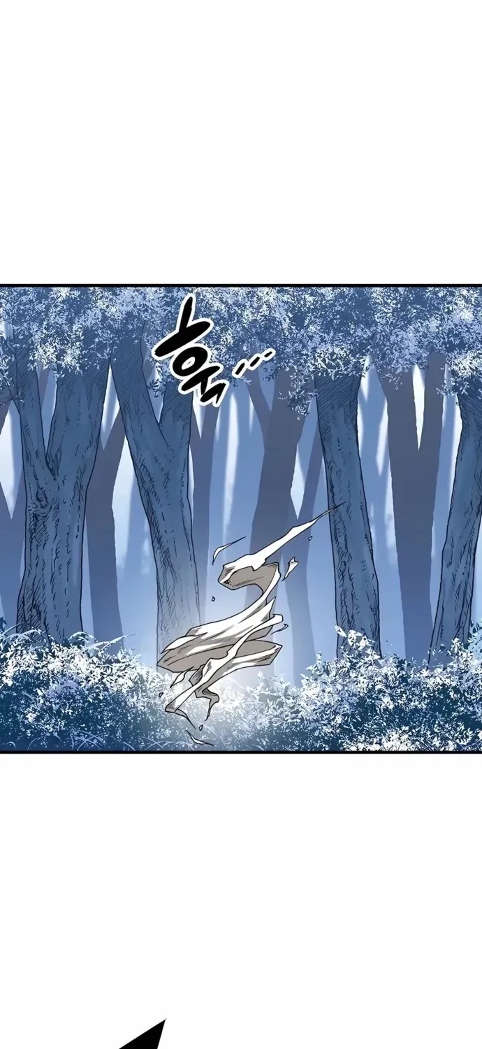 Reborn As The Heavenly Demon Chapter 53 page 15 - 